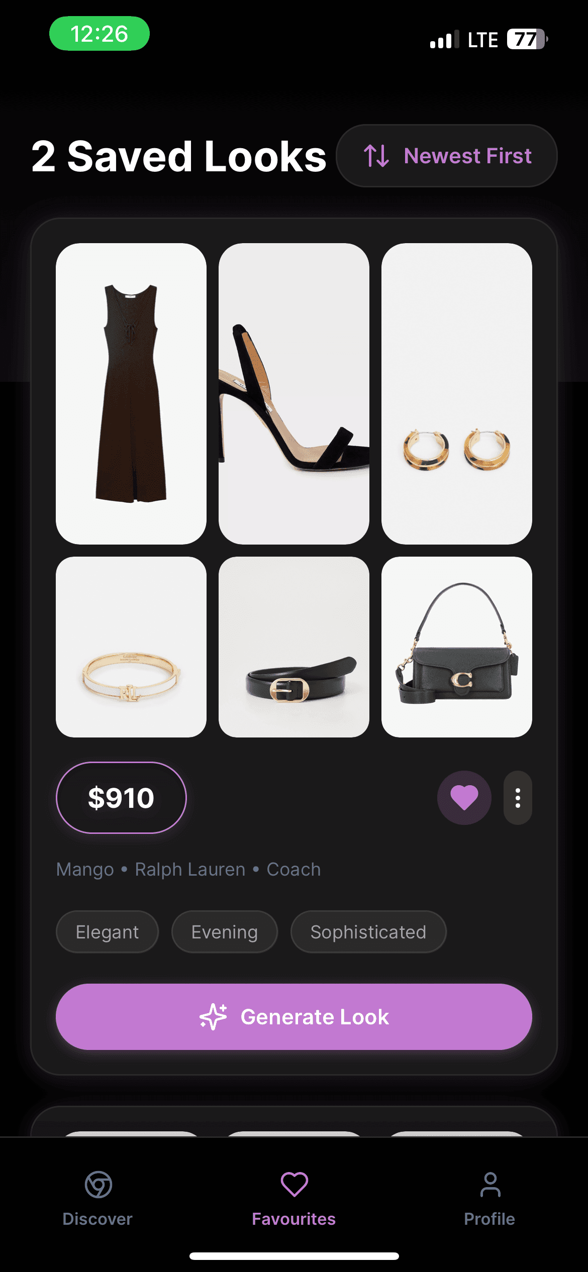 Dobir App Screenshot